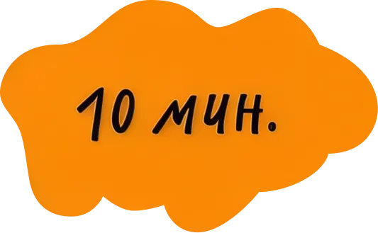 Нейроиллюстрации в «Паллиндроме»