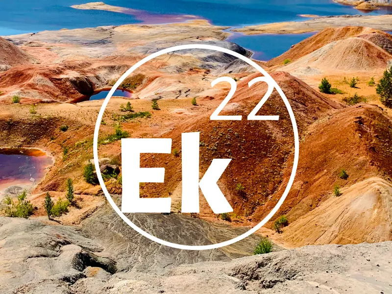 Екатеринбург-22