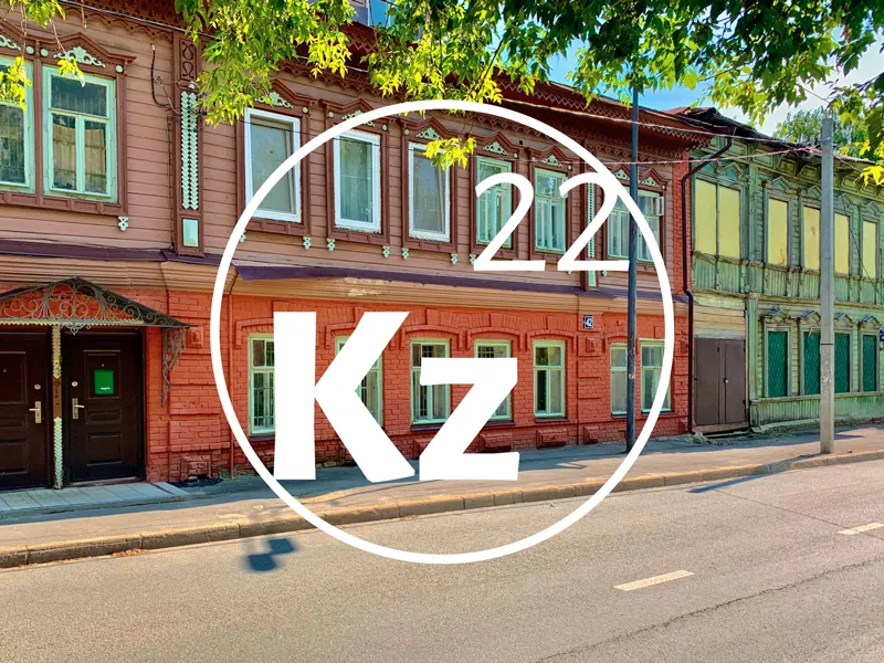 Казань-22