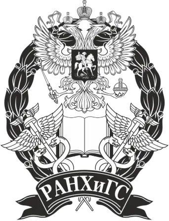 Логотип РАНХиГС